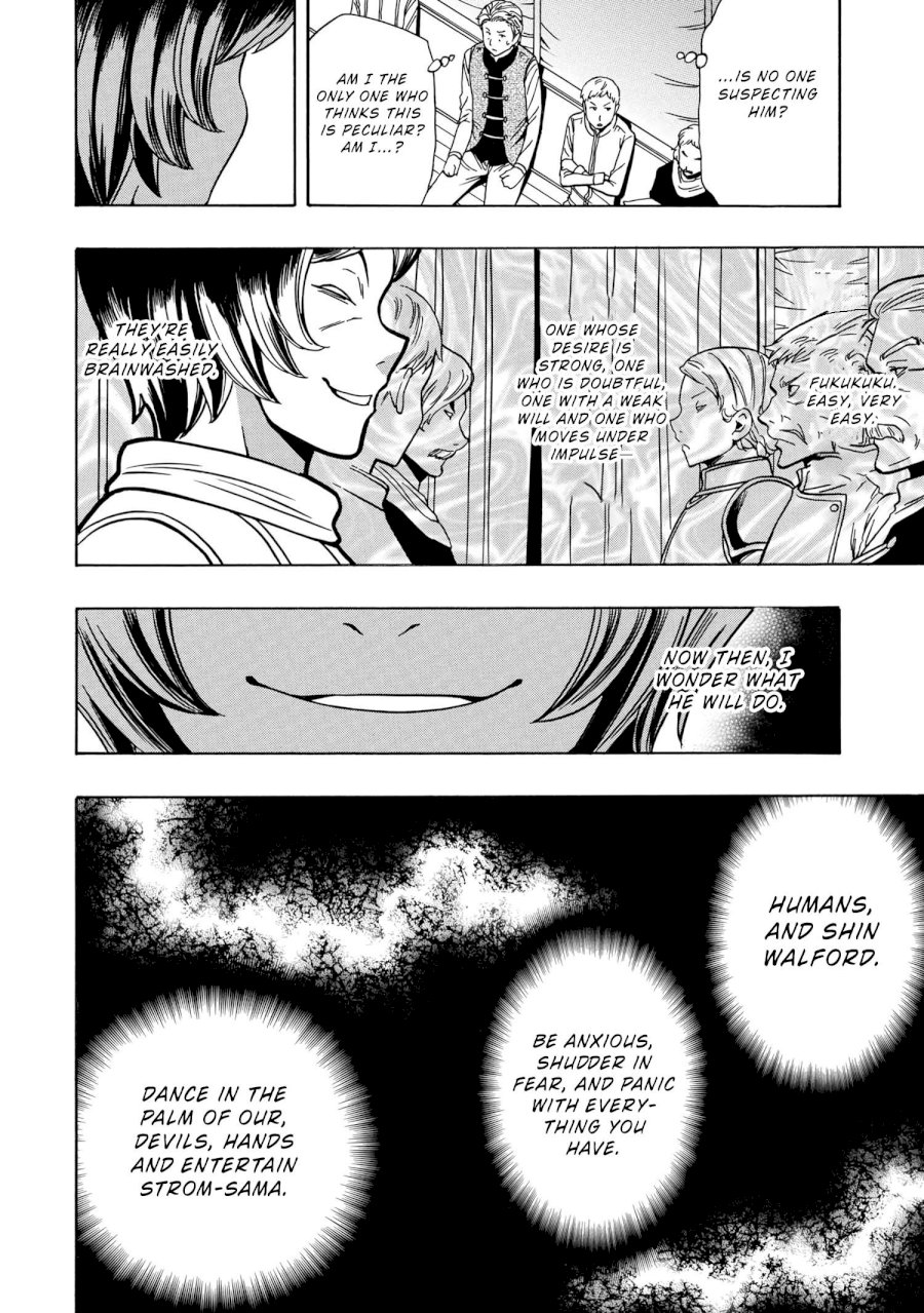Kenja no Mago Chapter 46 Page 9