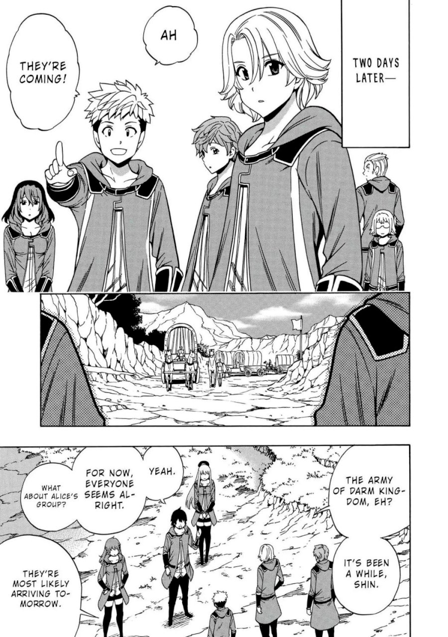 Kenja no Mago Chapter 46.1 Page 10