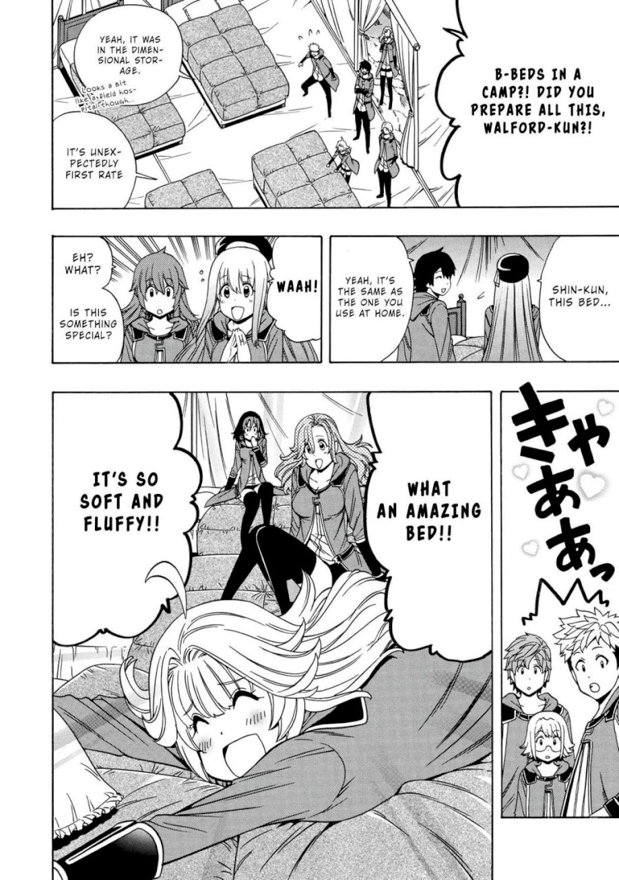 Kenja no Mago Chapter 46.1 Page 13