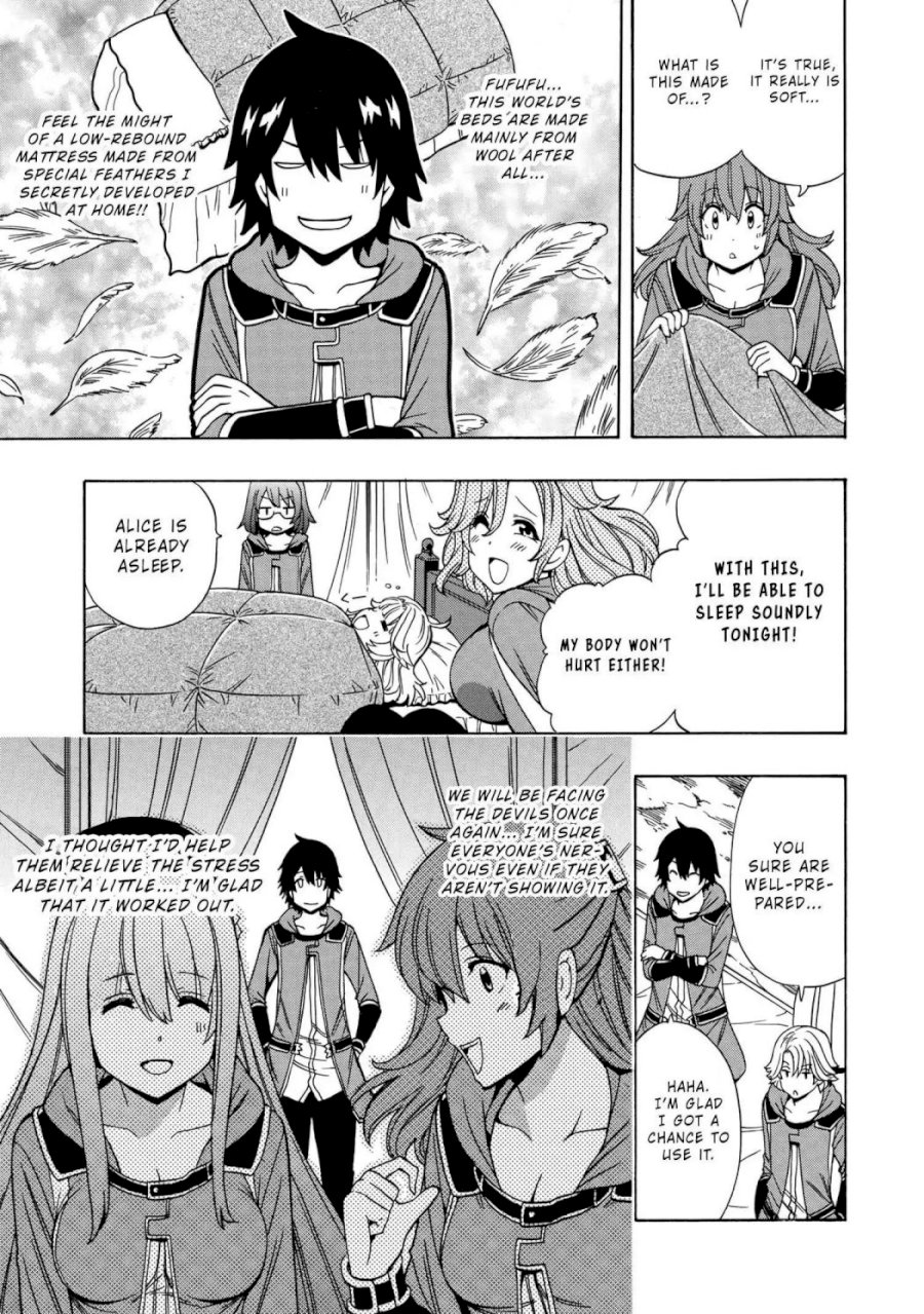 Kenja no Mago Chapter 46.1 Page 14