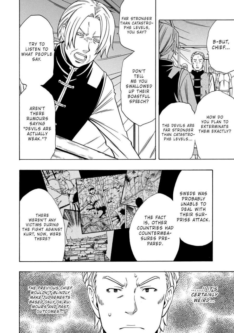 Kenja no Mago Chapter 46.1 Page 17