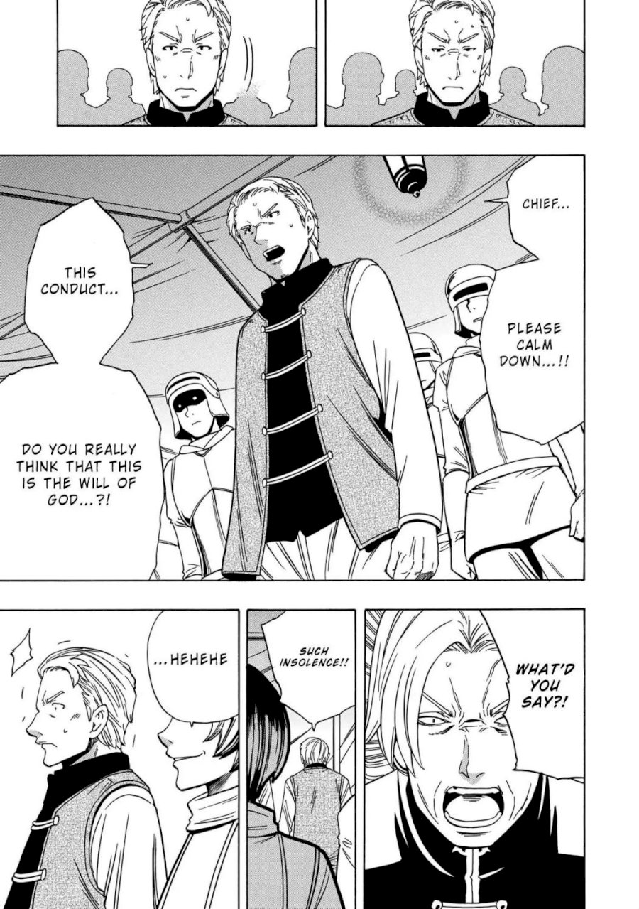 Kenja no Mago Chapter 46.1 Page 18