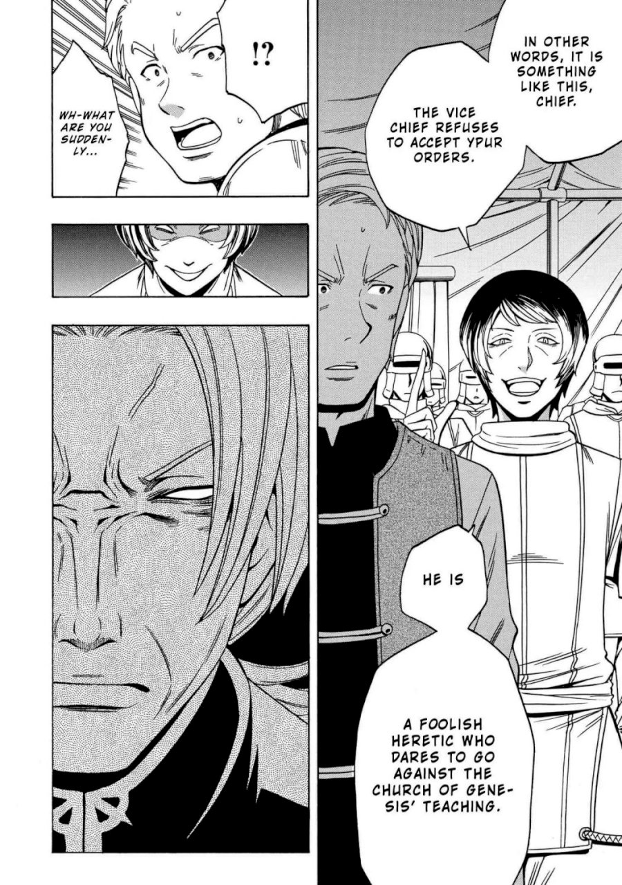 Kenja no Mago Chapter 46.1 Page 19