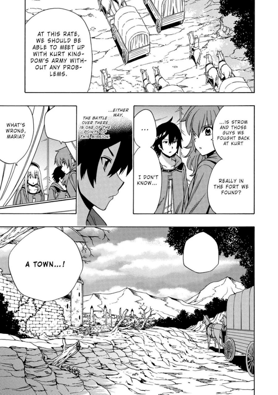 Kenja no Mago Chapter 46.1 Page 2