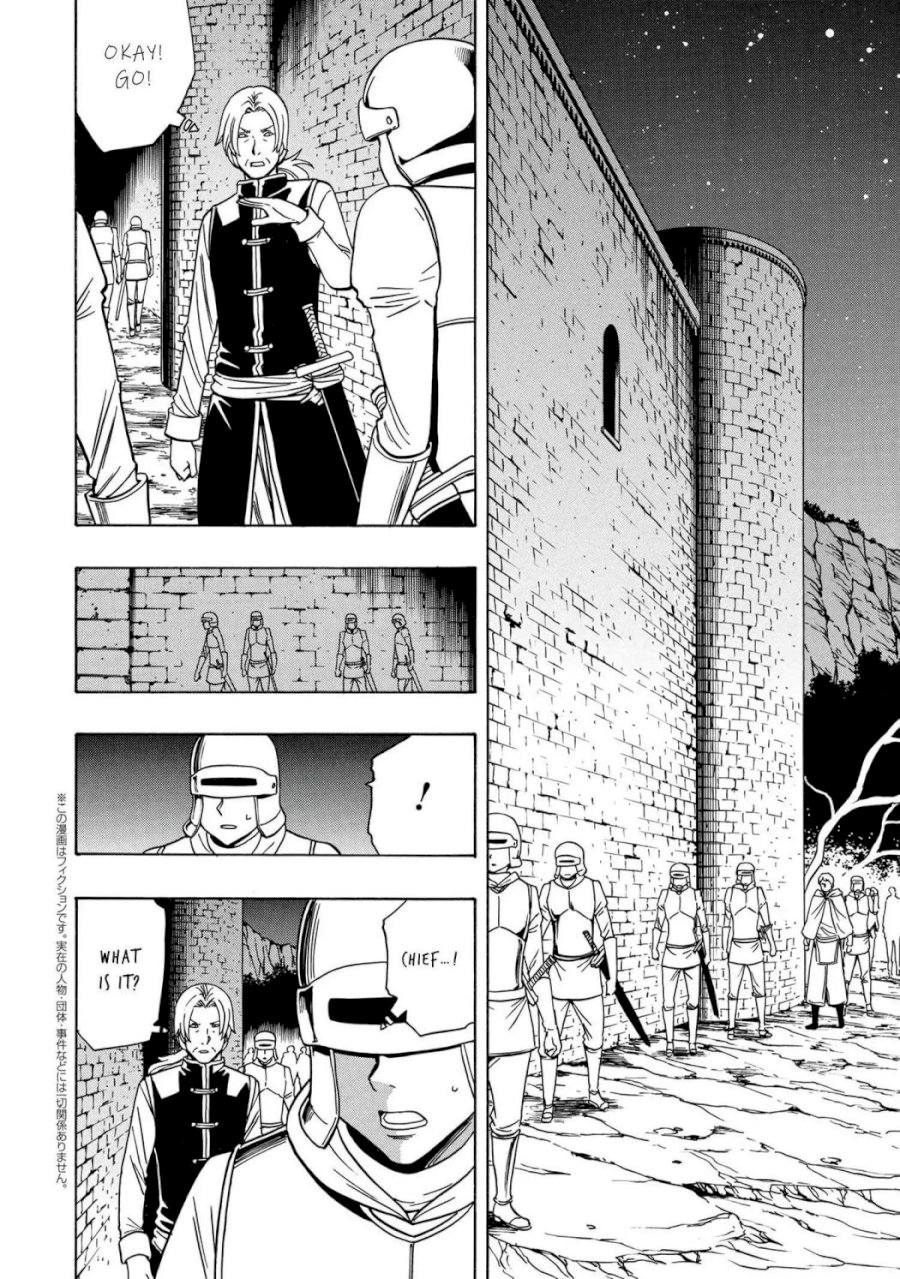 Kenja no Mago Chapter 46.1 Page 25