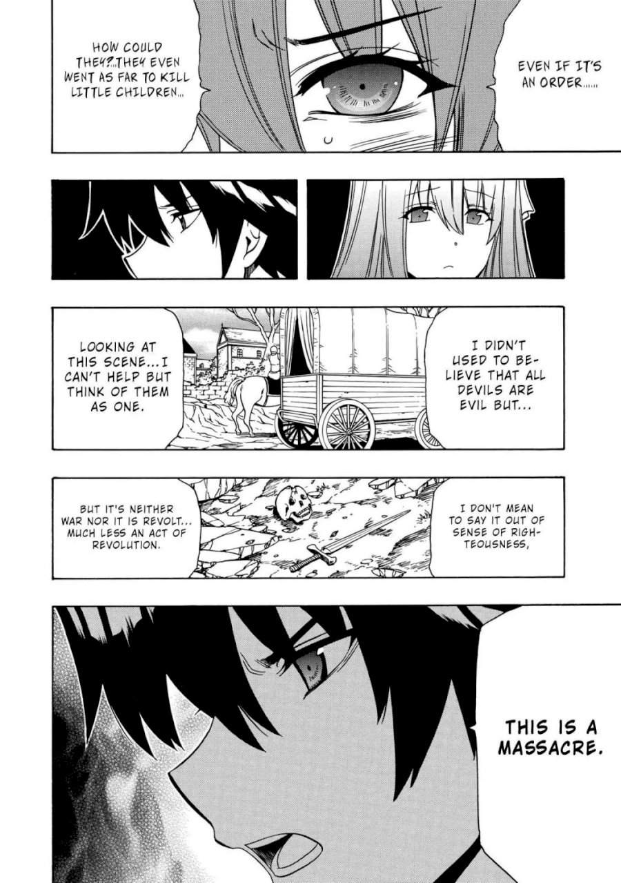 Kenja no Mago Chapter 46.1 Page 5