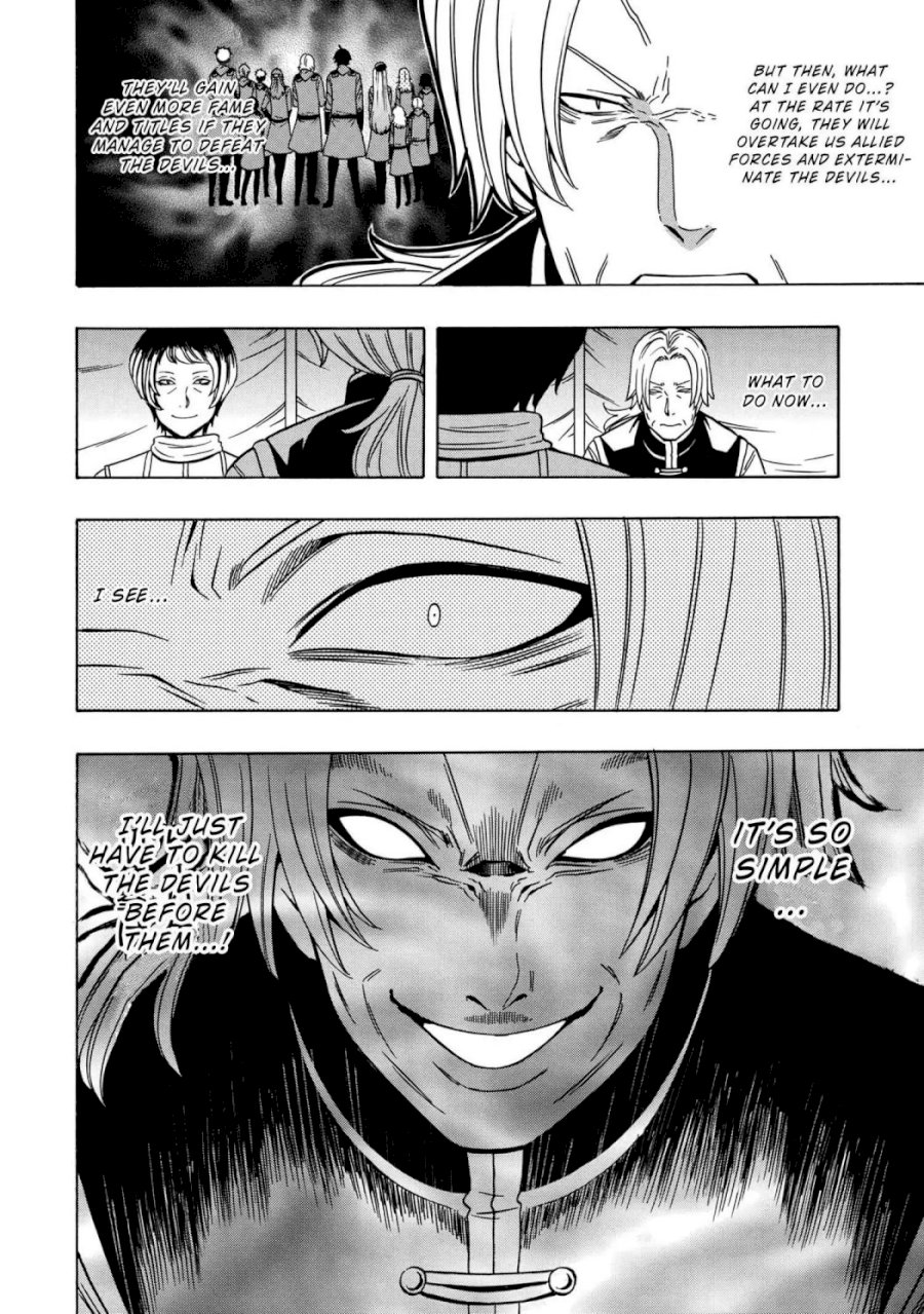 Kenja no Mago Chapter 46.1 Page 7
