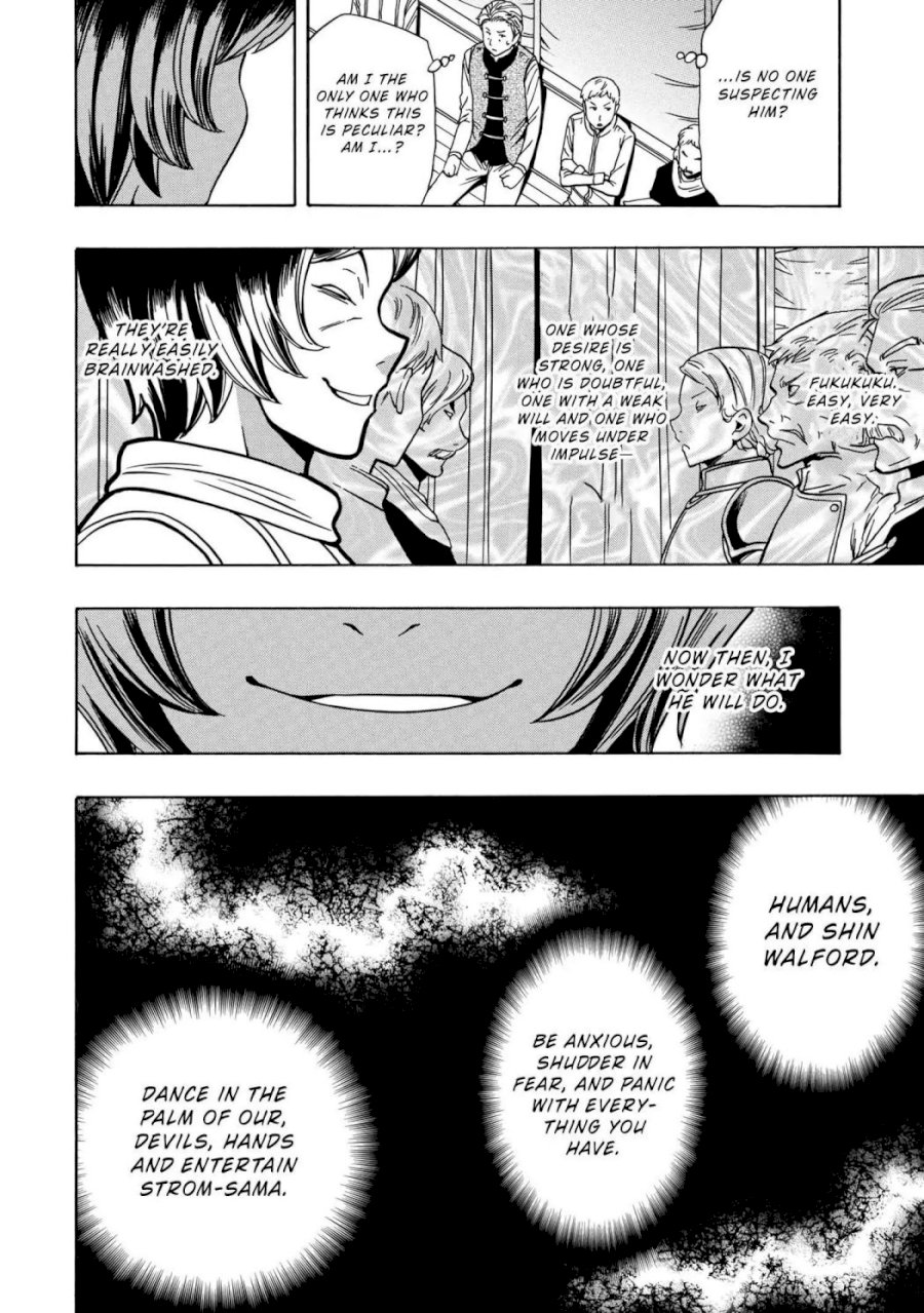 Kenja no Mago Chapter 46.1 Page 9