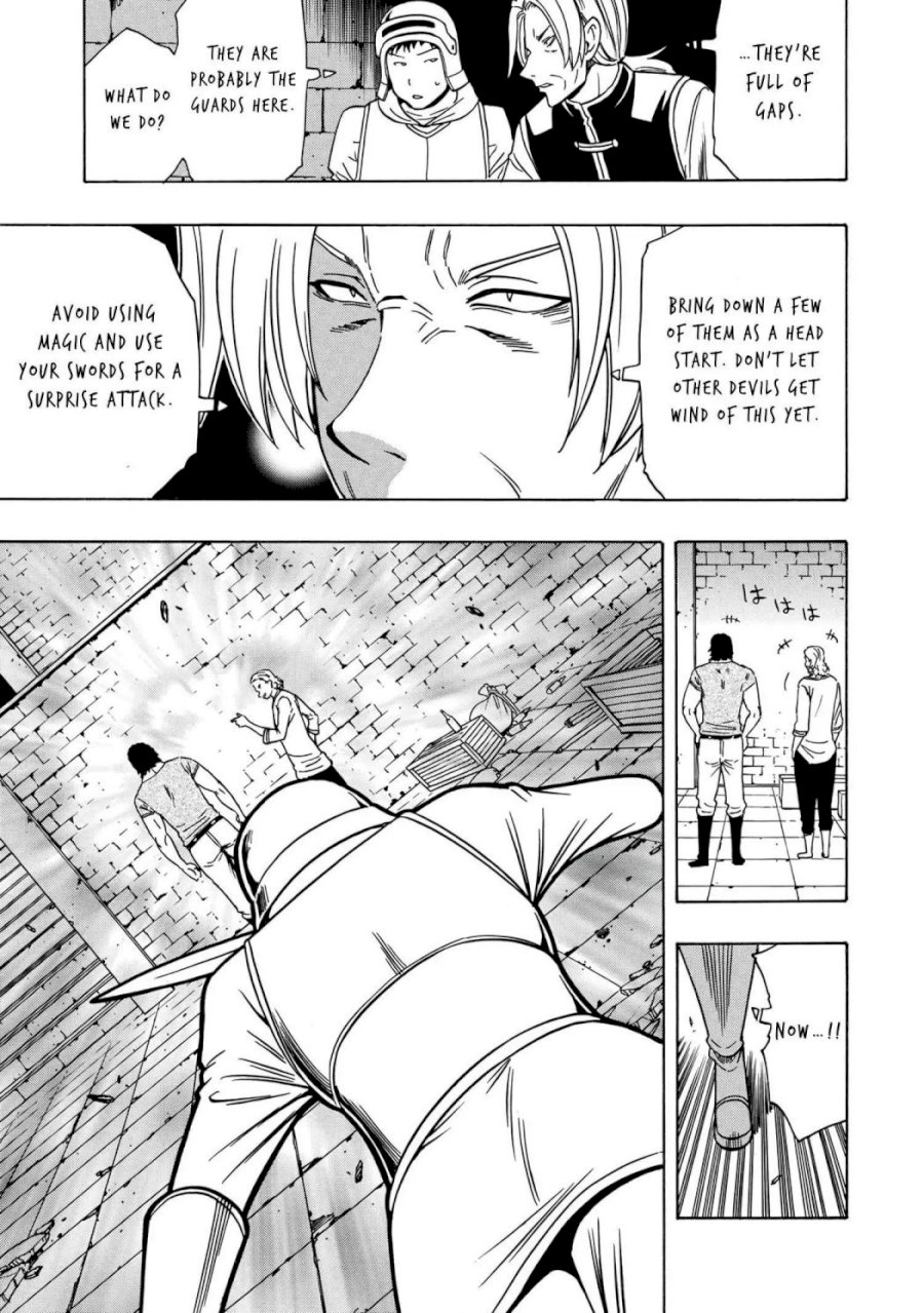 Kenja no Mago Chapter 46.2 Page 1
