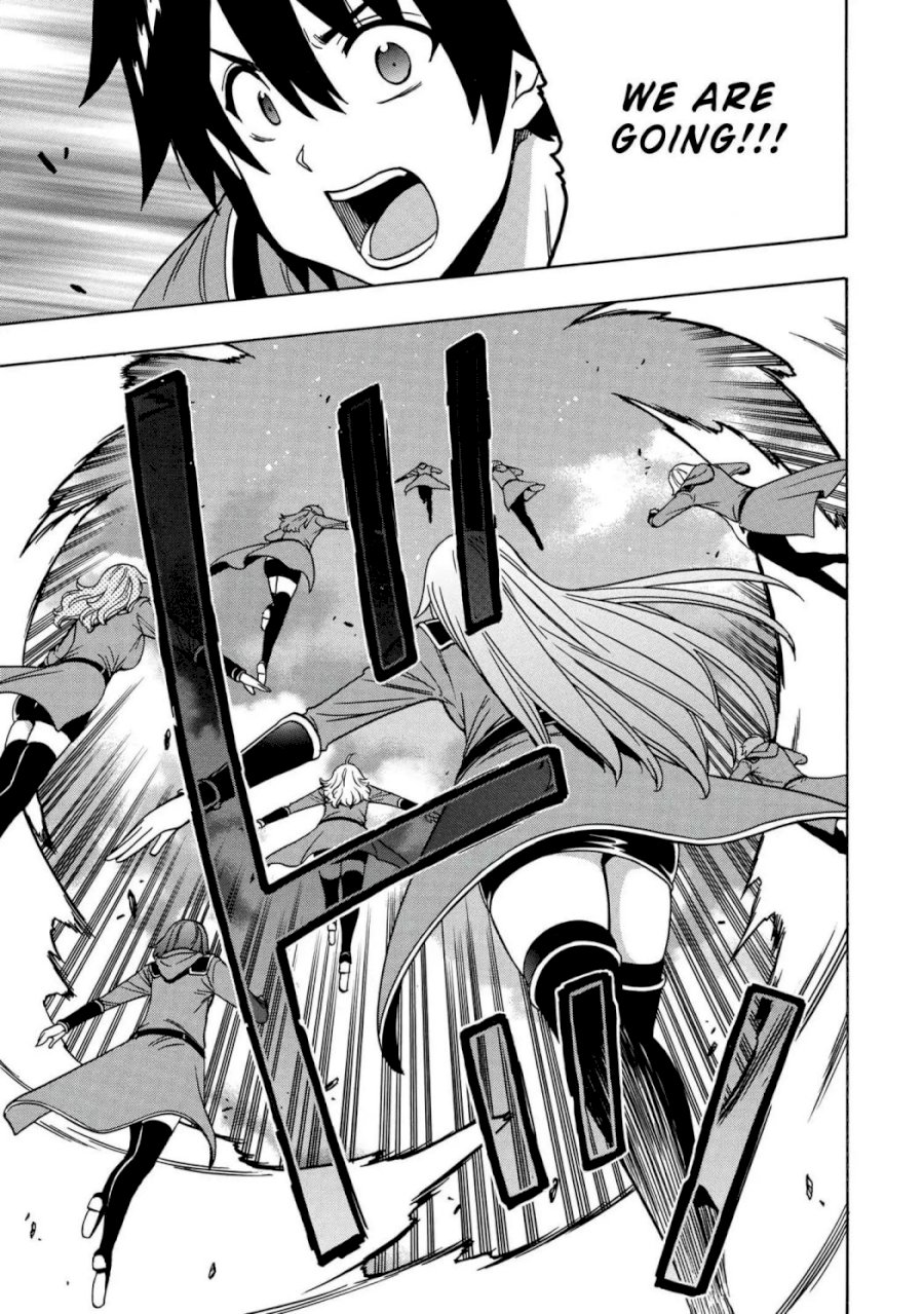 Kenja no Mago Chapter 46.2 Page 11