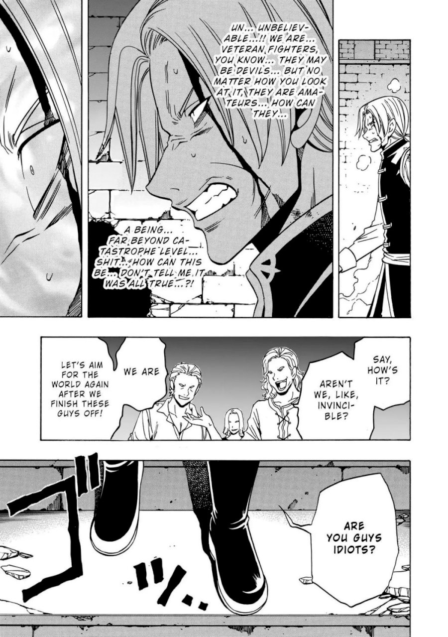 Kenja no Mago Chapter 46.2 Page 15