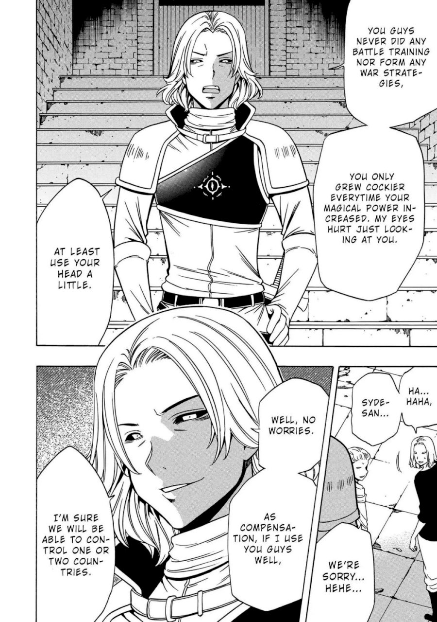 Kenja no Mago Chapter 46.2 Page 16