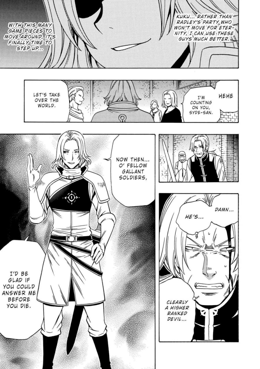 Kenja no Mago Chapter 46.2 Page 17