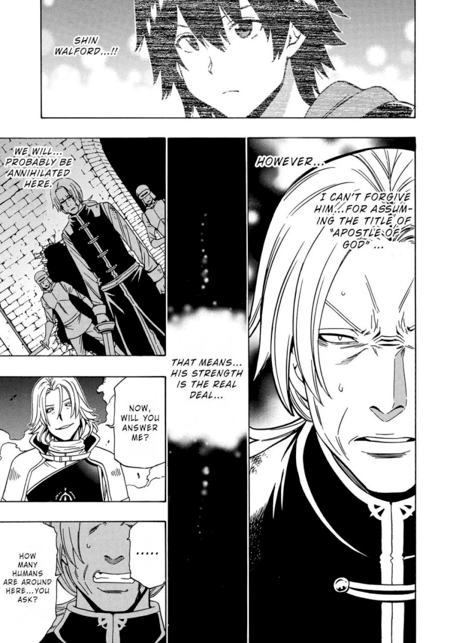 Kenja no Mago Chapter 46.2 Page 19