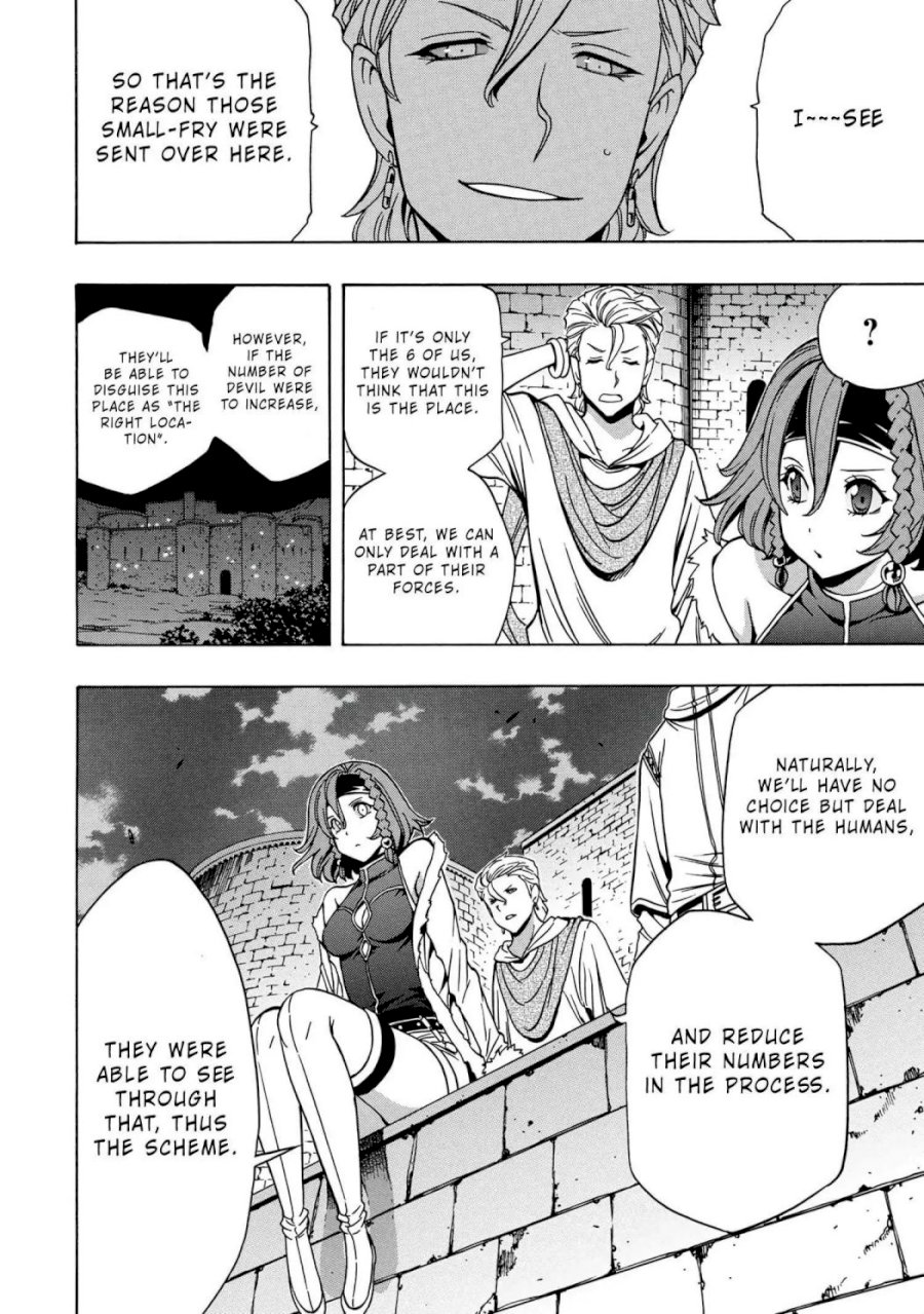 Kenja no Mago Chapter 46.2 Page 24