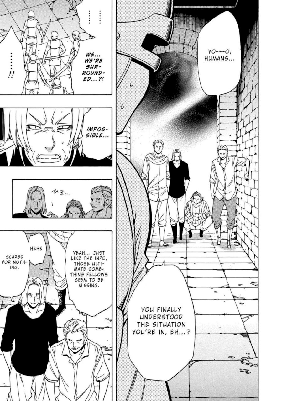 Kenja no Mago Chapter 46.2 Page 5