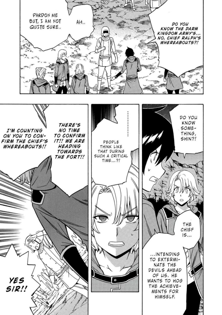 Kenja no Mago Chapter 46.2 Page 9