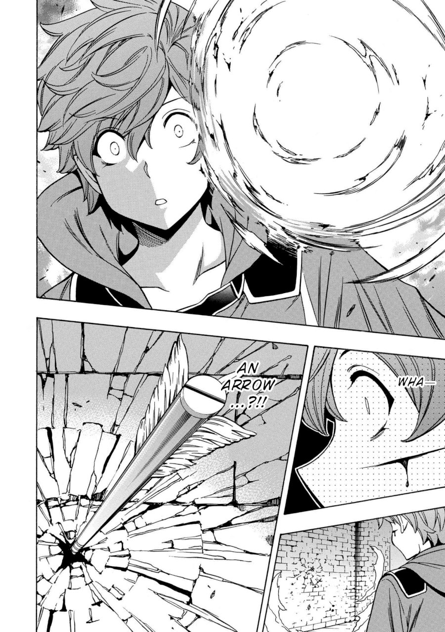 Kenja no Mago Chapter 47 Page 10