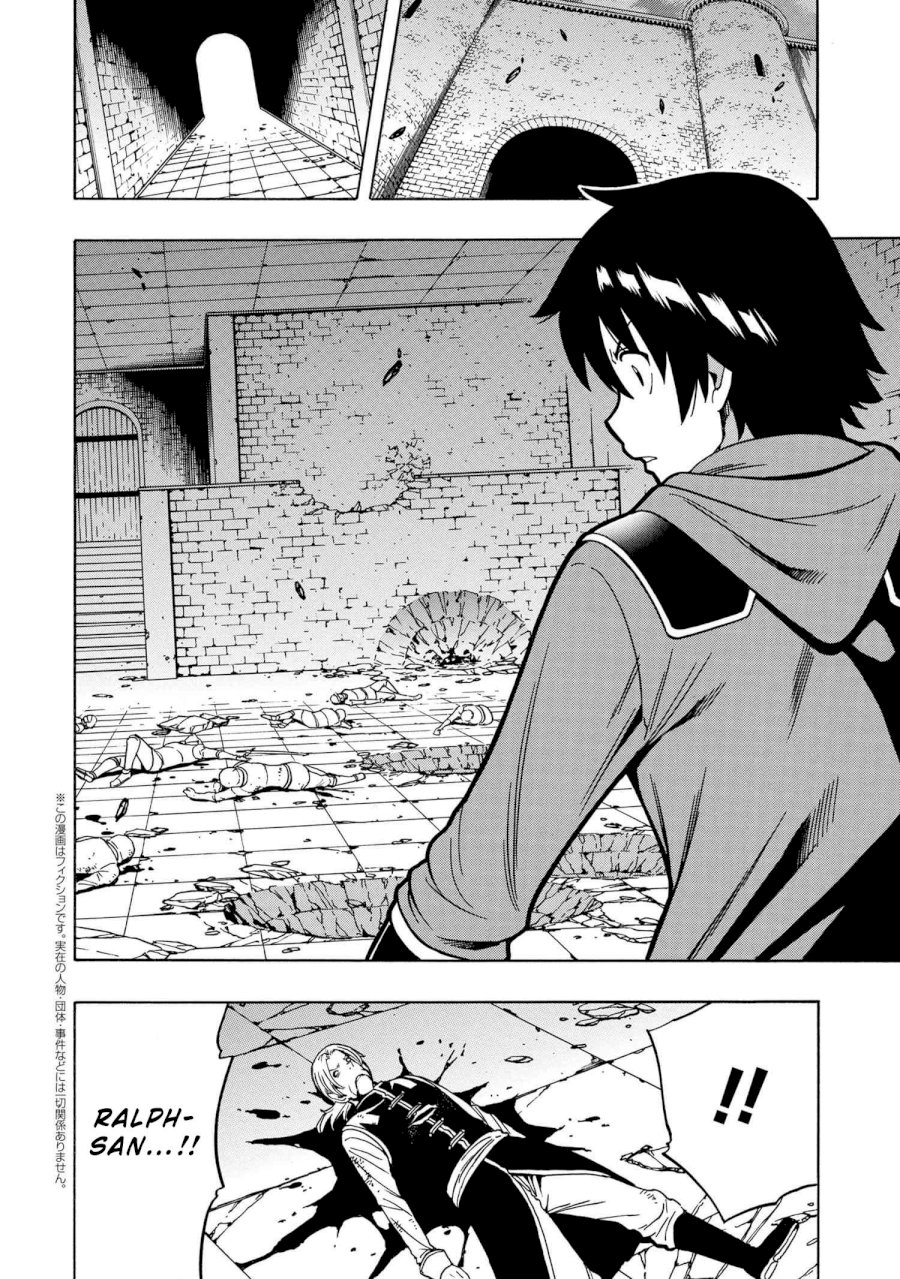 Kenja no Mago Chapter 47 Page 16