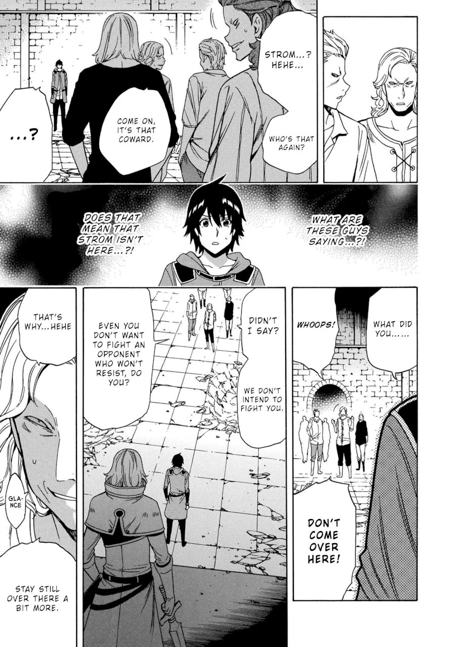 Kenja no Mago Chapter 47 Page 19