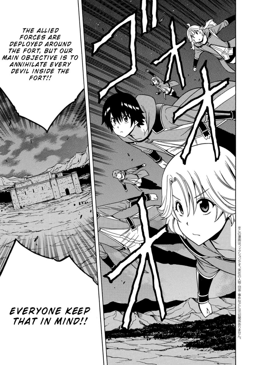 Kenja no Mago Chapter 47 Page 2
