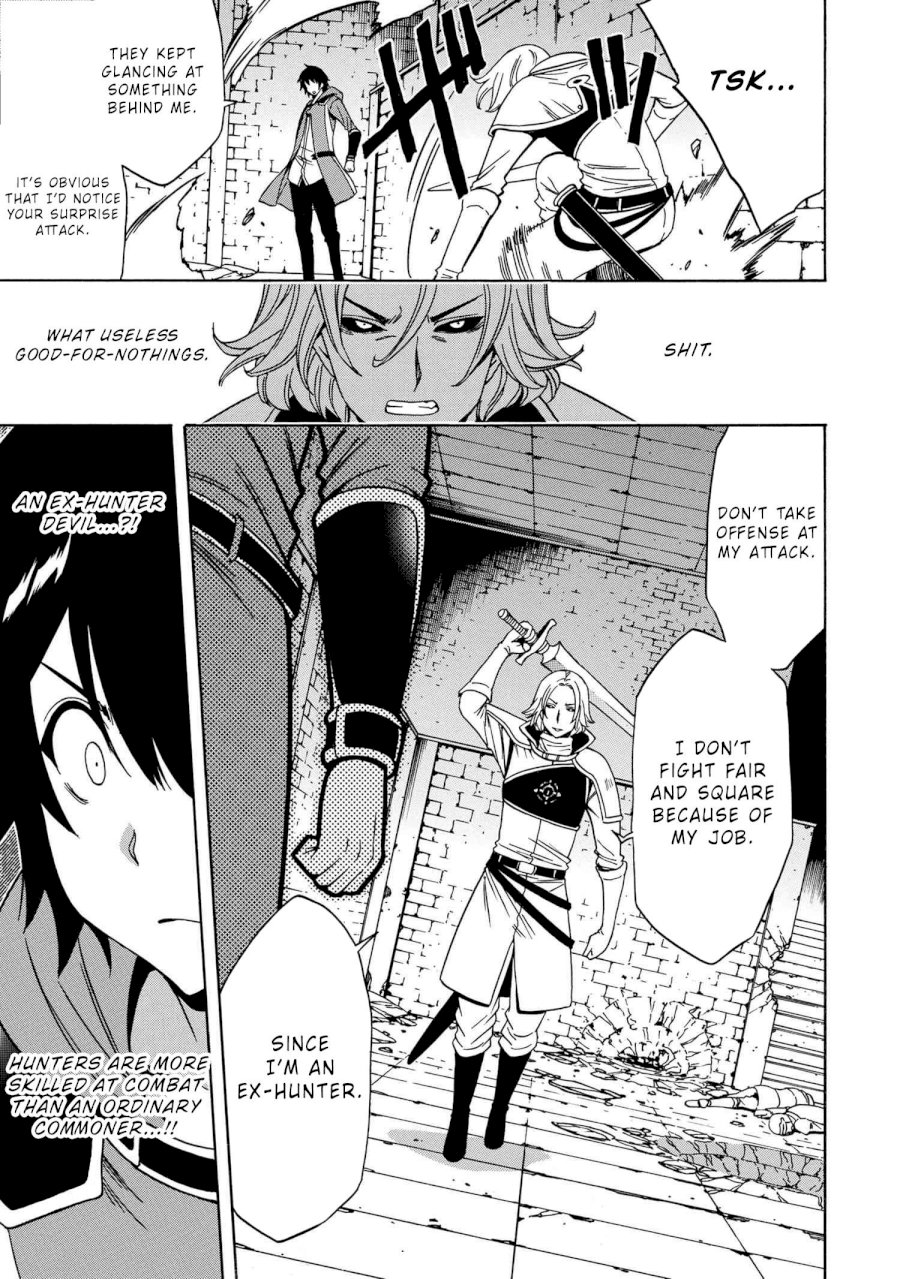 Kenja no Mago Chapter 47 Page 21