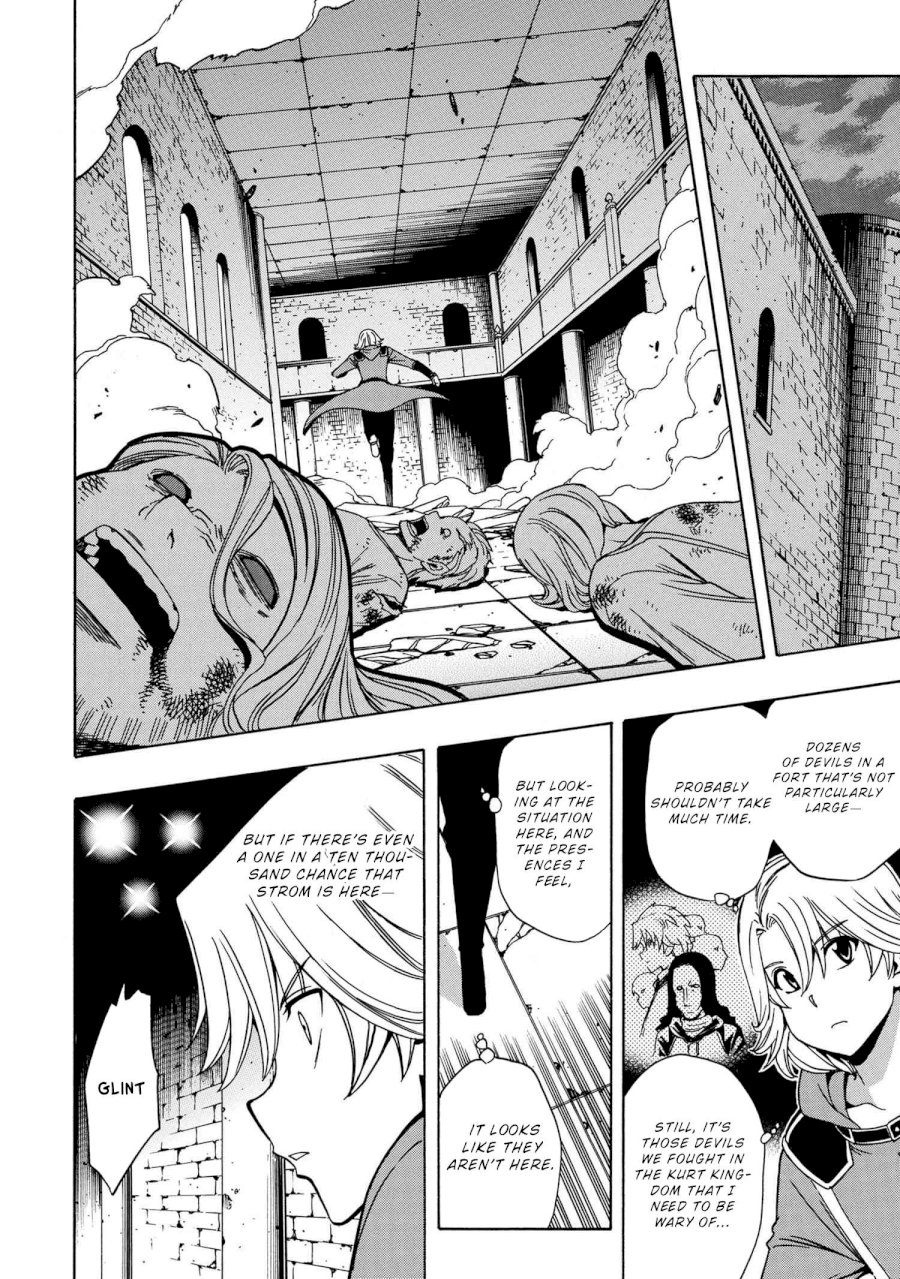 Kenja no Mago Chapter 47 Page 26