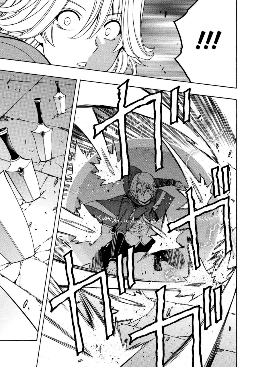 Kenja no Mago Chapter 47 Page 27