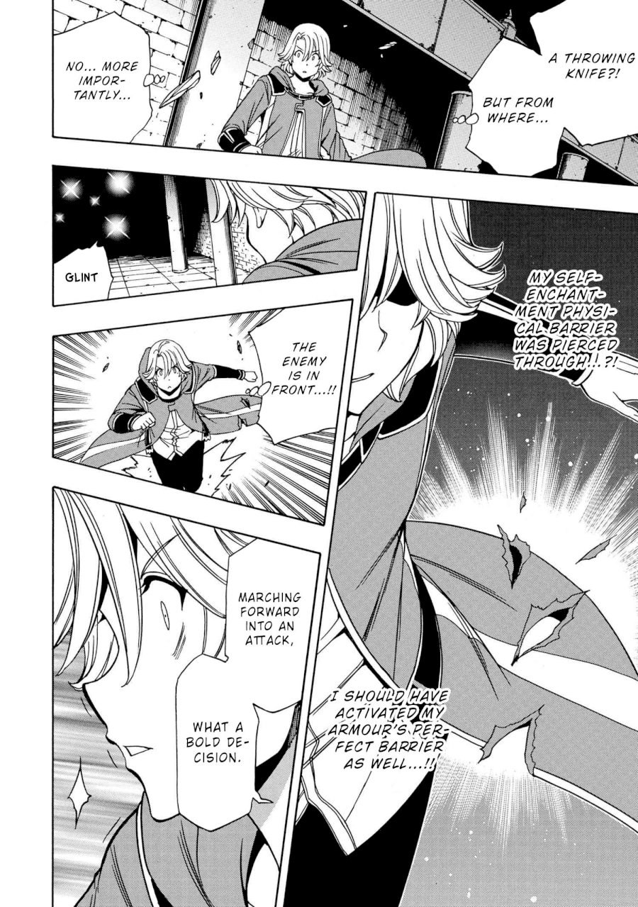 Kenja no Mago Chapter 47 Page 28
