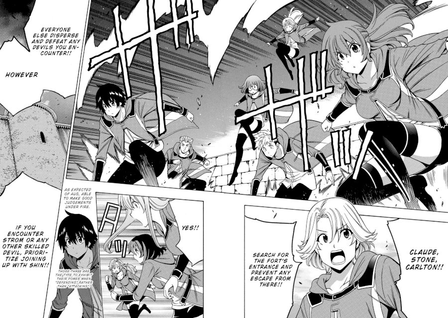 Kenja no Mago Chapter 47 Page 3