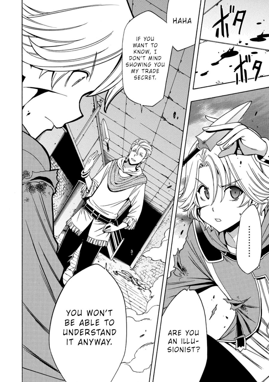Kenja no Mago Chapter 47 Page 30