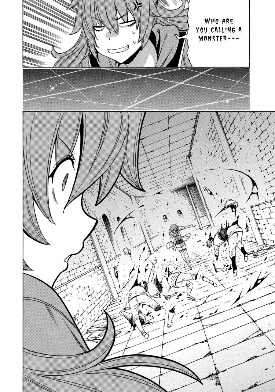 Kenja no Mago Chapter 47 Page 32