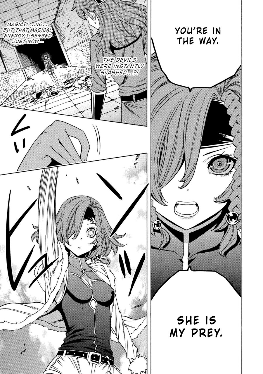 Kenja no Mago Chapter 47 Page 33