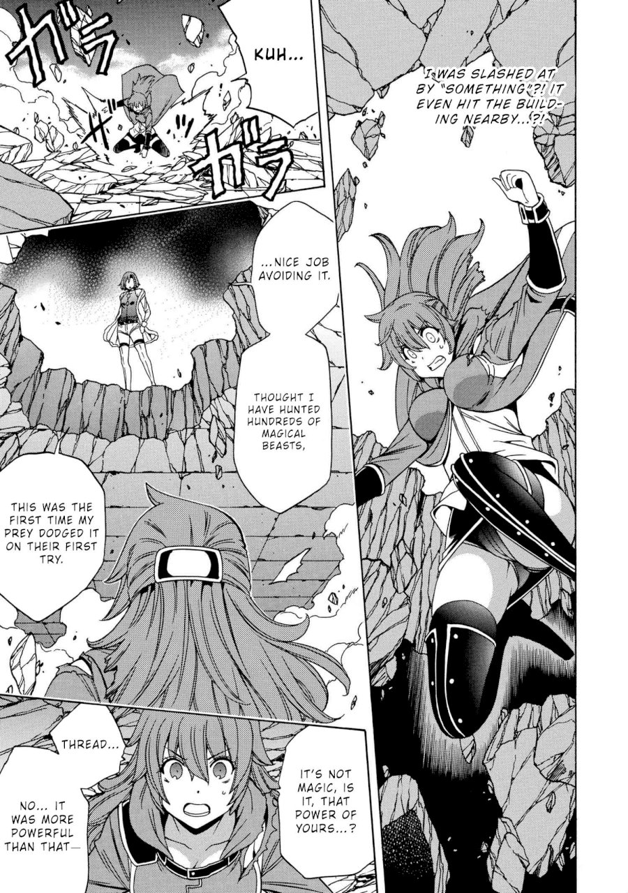 Kenja no Mago Chapter 47 Page 35