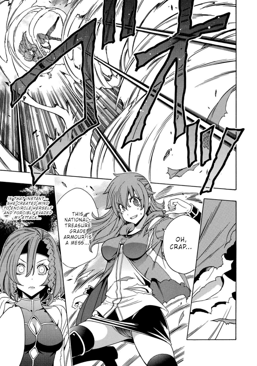 Kenja no Mago Chapter 47 Page 37