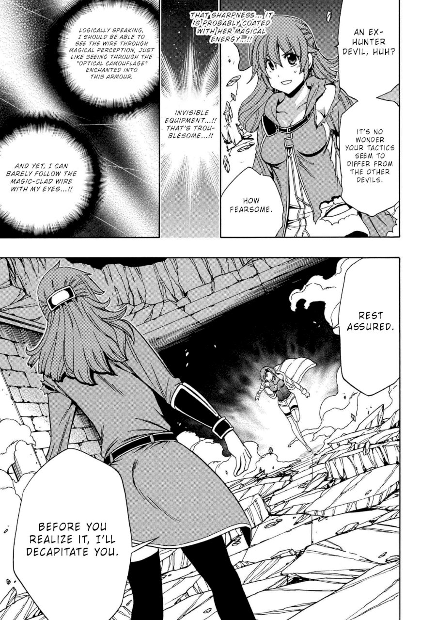 Kenja no Mago Chapter 47 Page 39