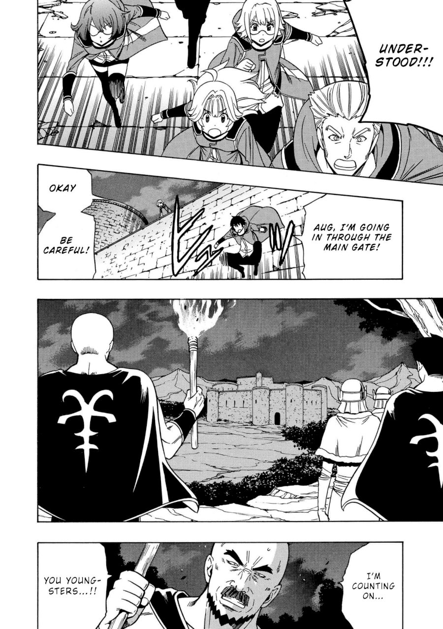 Kenja no Mago Chapter 47 Page 4
