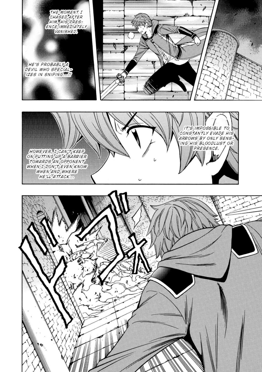 Kenja no Mago Chapter 47 Page 40