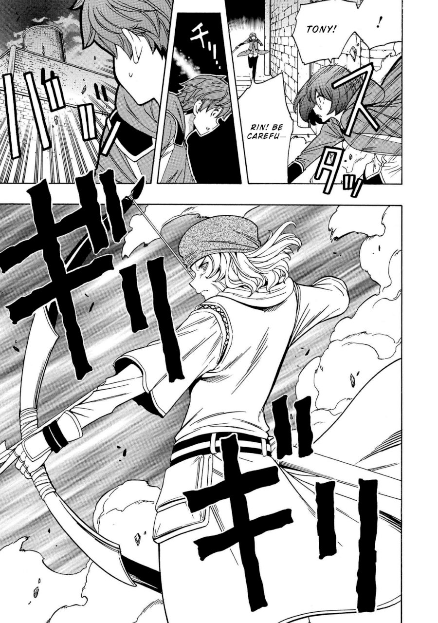 Kenja no Mago Chapter 47 Page 41