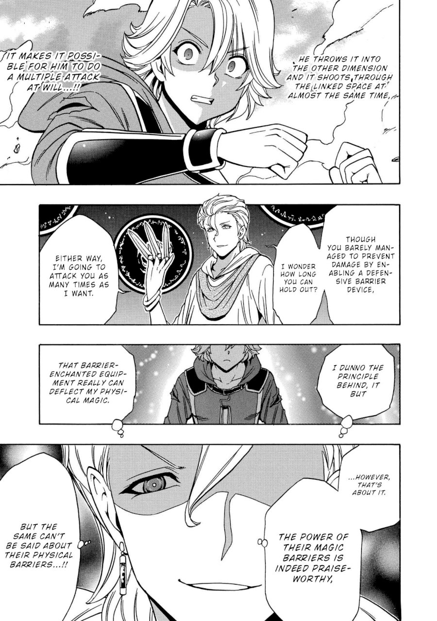 Kenja no Mago Chapter 47 Page 50