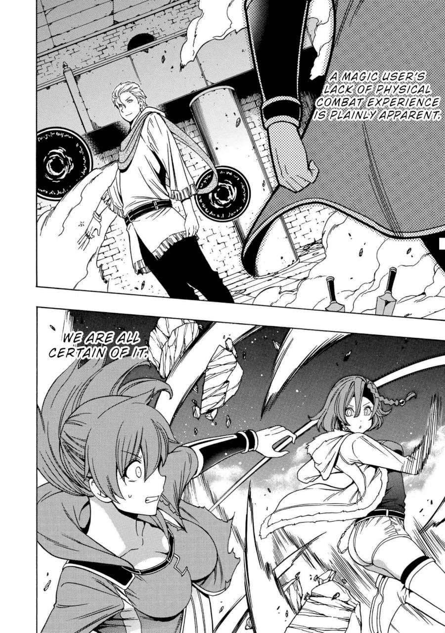 Kenja no Mago Chapter 47 Page 51