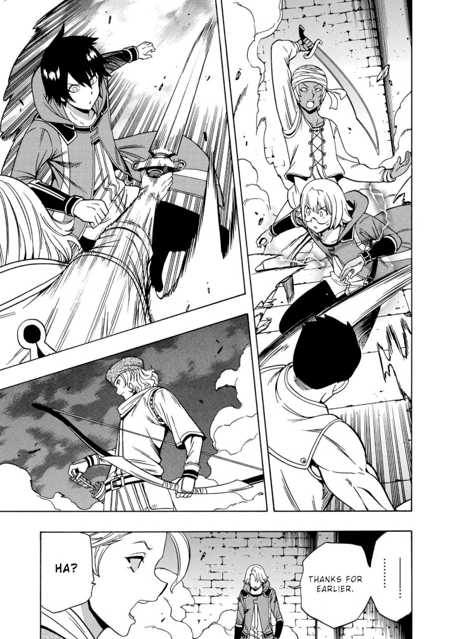 Kenja no Mago Chapter 47 Page 52