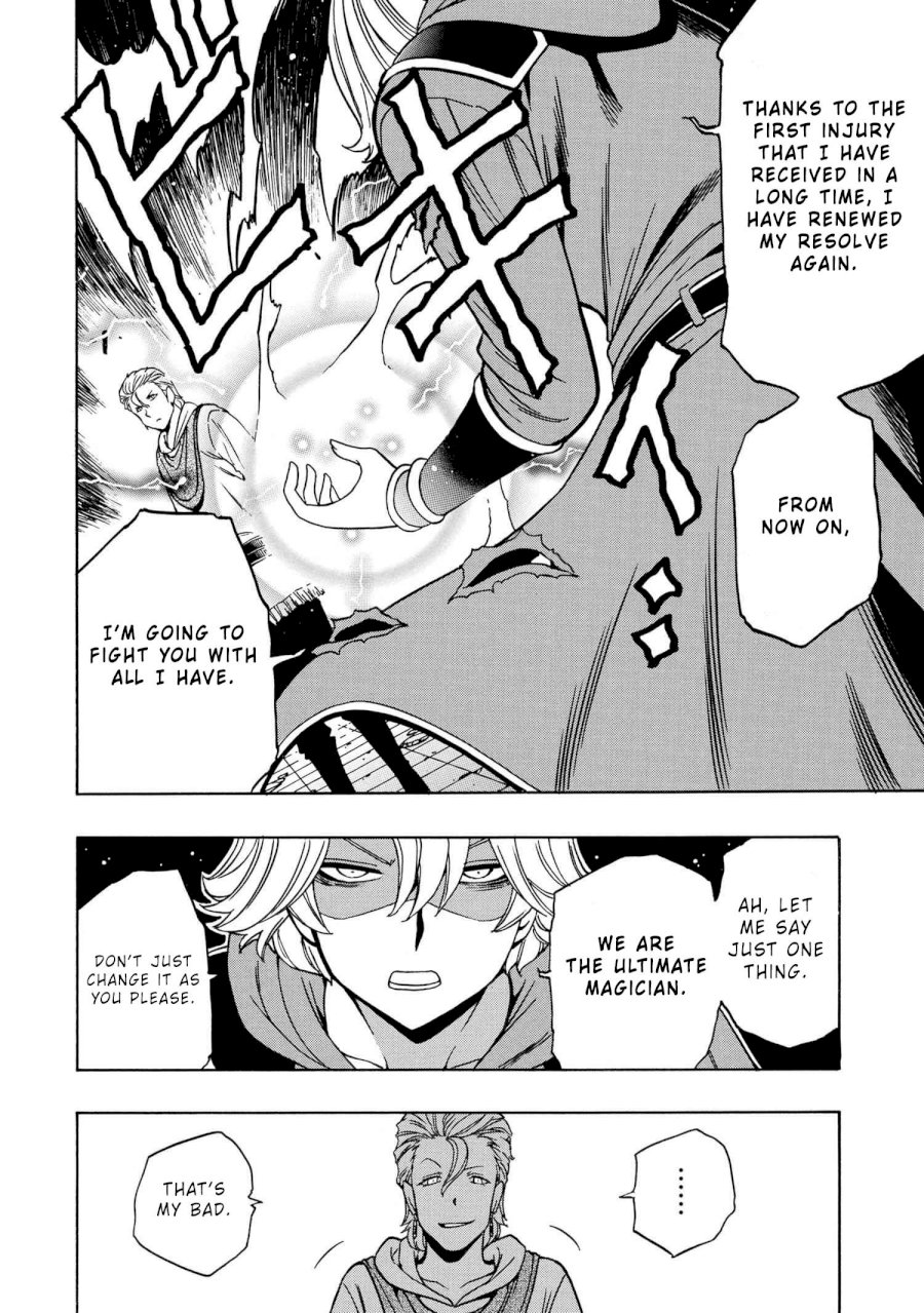 Kenja no Mago Chapter 47 Page 53
