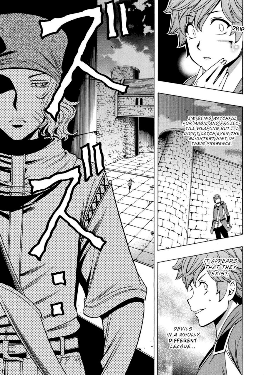 Kenja no Mago Chapter 47.1 Page 11