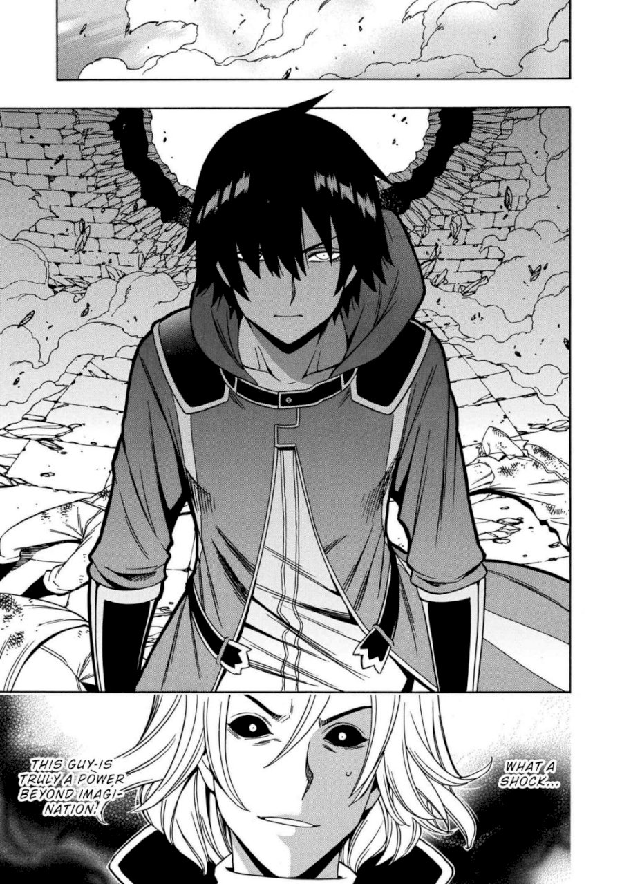 Kenja no Mago Chapter 47.1 Page 25