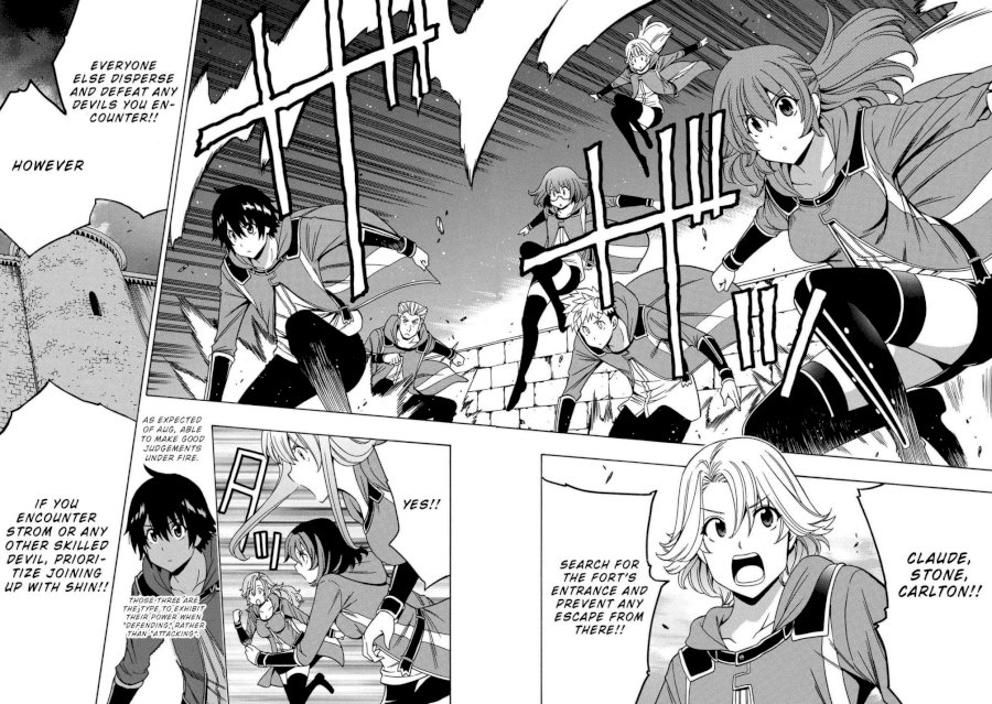 Kenja no Mago Chapter 47.1 Page 3