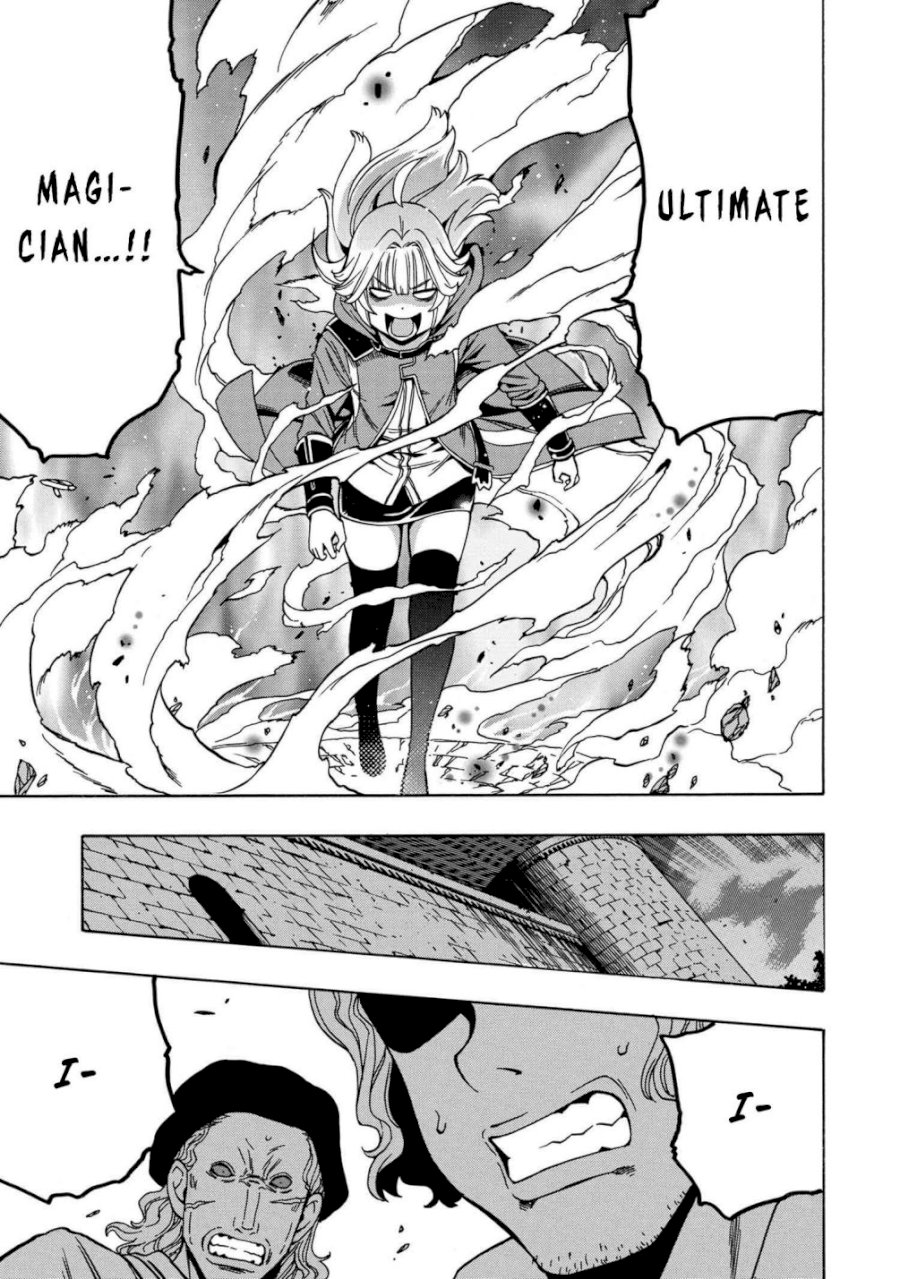 Kenja no Mago Chapter 47.1 Page 7