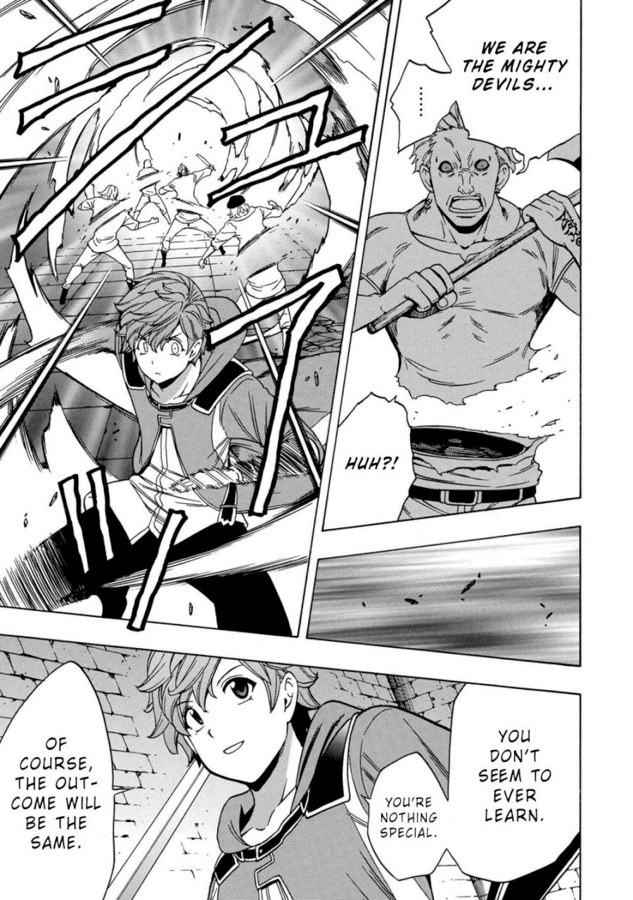 Kenja no Mago Chapter 47.1 Page 9