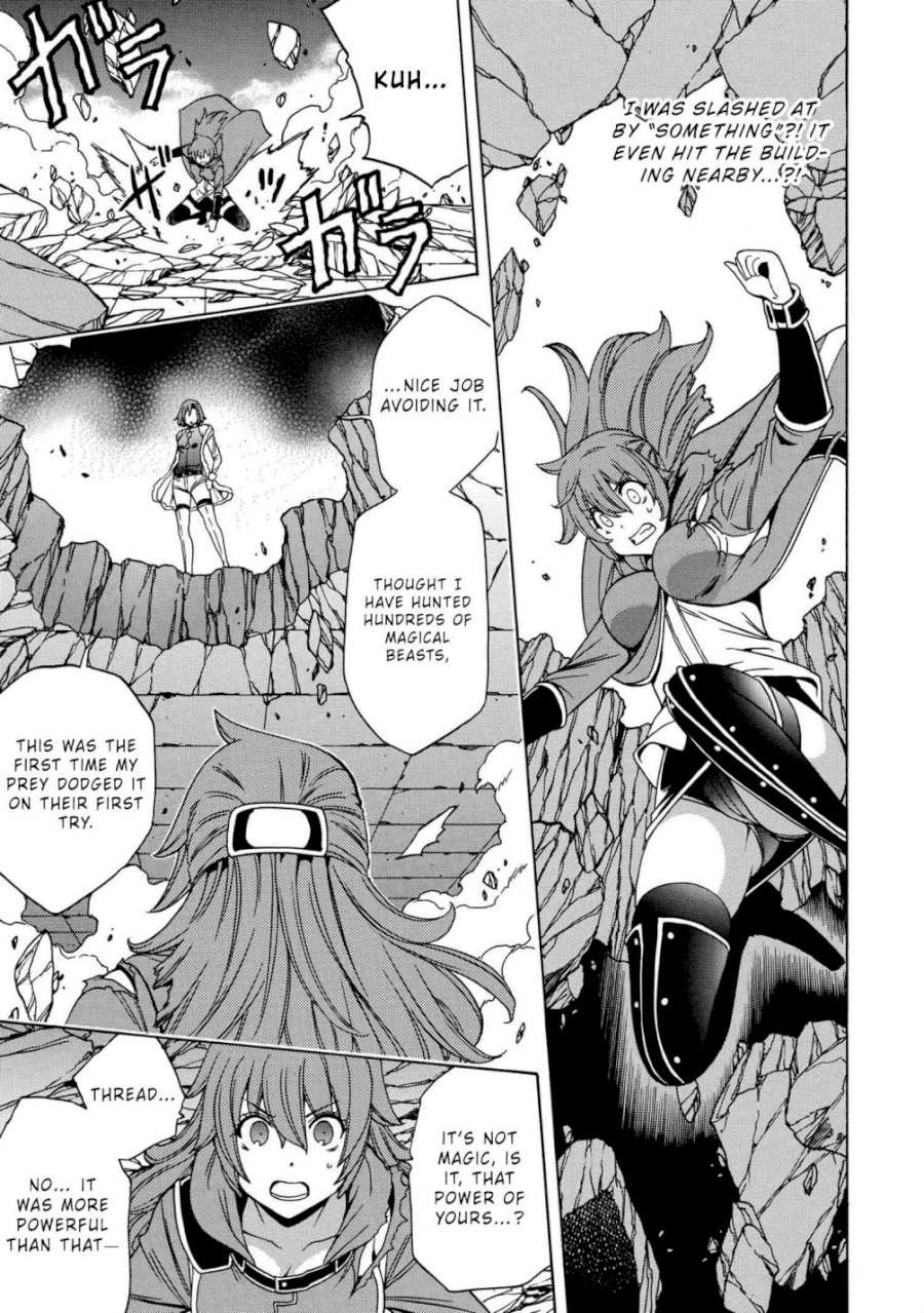 Kenja no Mago Chapter 47.2 Page 10