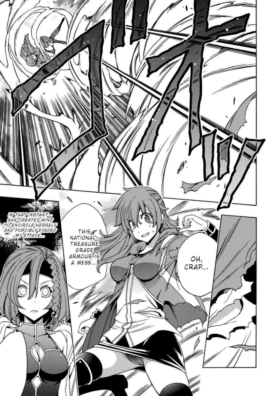 Kenja no Mago Chapter 47.2 Page 12